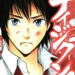 Manga