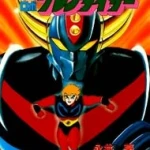 Mecha